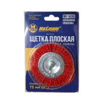 Щетка для дрели нейлоновая 75 мм, 3&quot;, плоская,&quot;MAXIMUM&quot; MX 18235