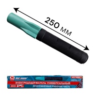 Электрододержатель 800 А, универсальный, 45/90⁰, прорезиненная рукоять, &quot;MAXIMUM&quot; MX 14985