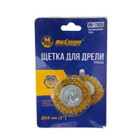 Щетка для дрели плоская  50 мм, 2&quot;, латунированная, волнистая проволока,&quot;MAXIMUM&quot; MX 17825