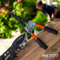 сучкорез садовый с телескопическими ручками 68-103 см и наковальней, s 31 &quot;maximum&quot; (3548) оптом