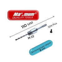 Хвостовик для коронок по бетону 110 мм SDS Plus, 499, &quot;MAXIMUM&quot; MX 07482 (2611) оптом