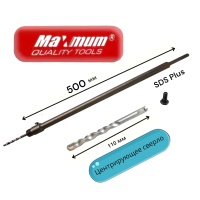 Хвостовик для коронок по бетону 500 мм SDS Plus, 499, &quot;MAXIMUM&quot; MX 07512 (2613) оптом