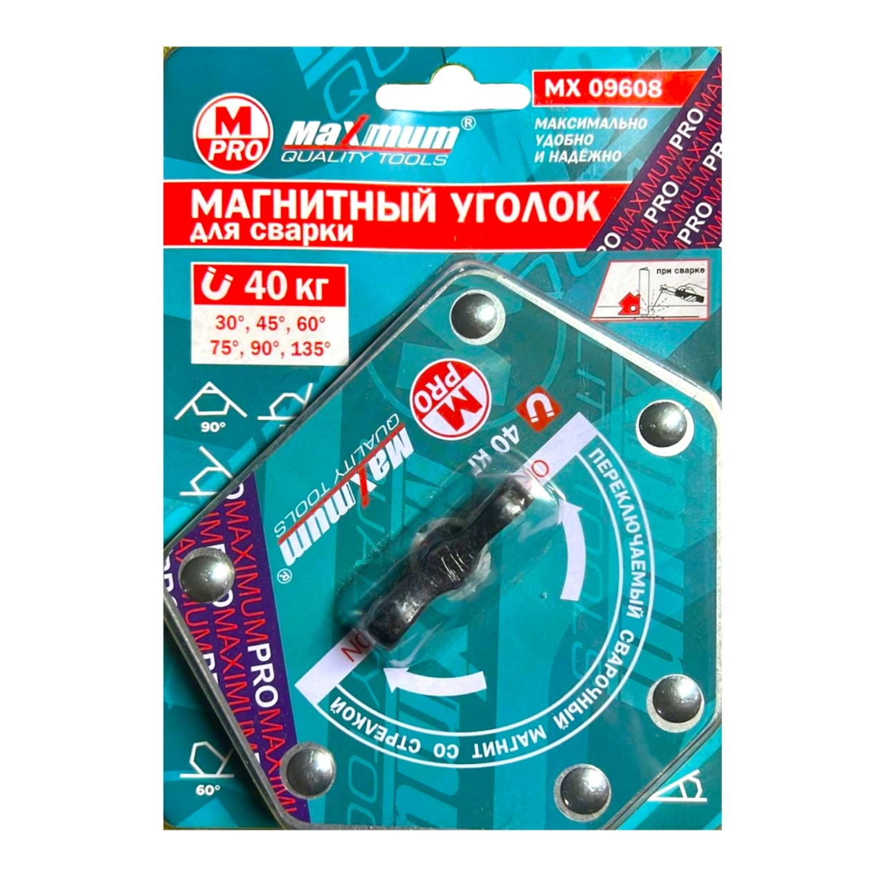 магнитный уголок для сварки с переключателем 22 кг, шестиугольник, &quot;maximum&quot; mx 09608 оптом