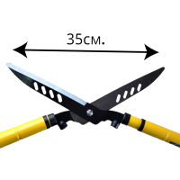 садовые ножницы с телескопическими ручками 55-73 см, желтые, &quot; maximum&quot; 9093 оптом