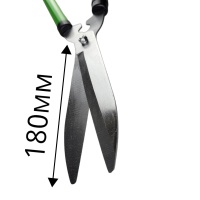 садовые ножницы с телескопическими ручками 55 — 75 см, &quot;maximum&quot; mx 14411 (2761) оптом