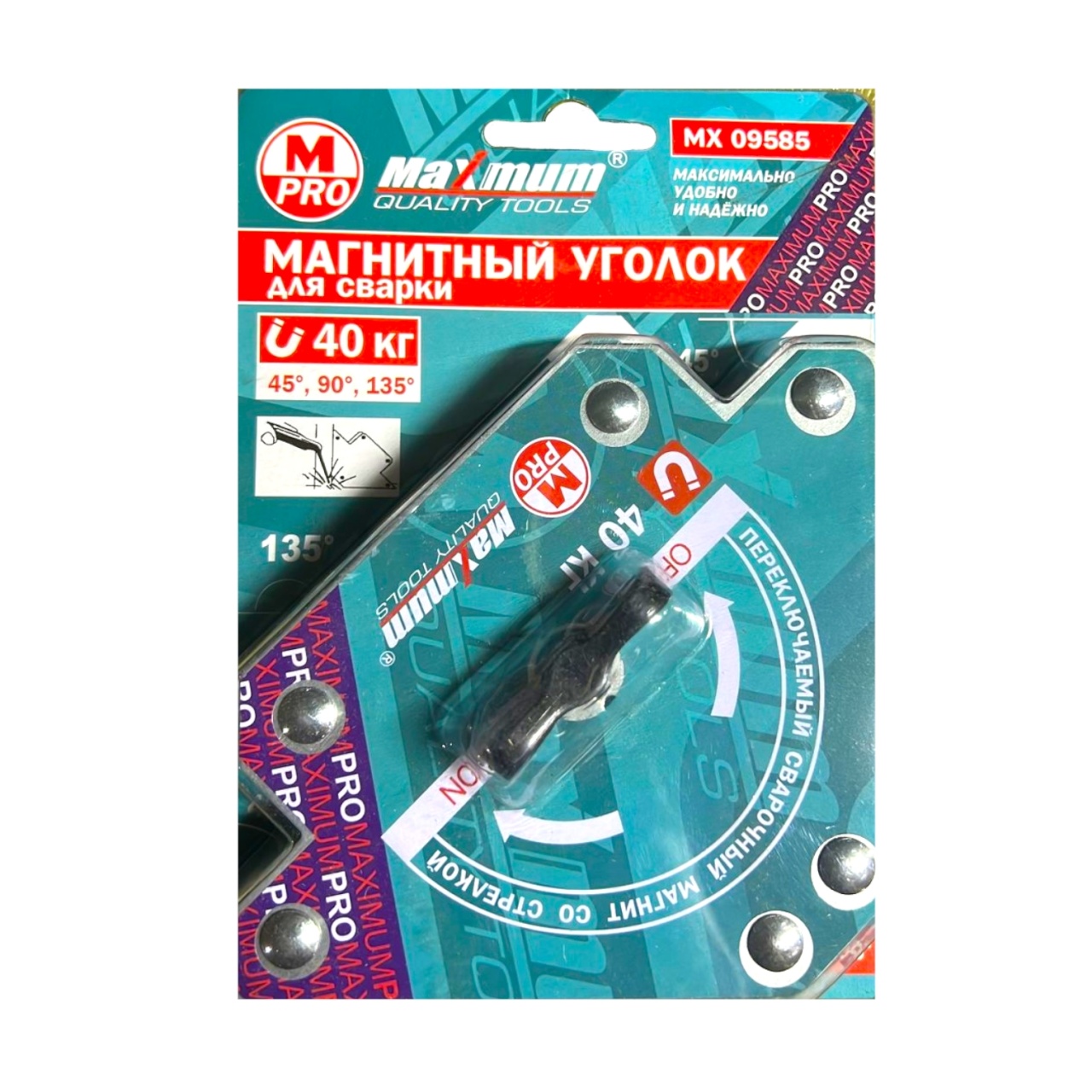 магнитный уголок для сварки с переключателем 22 кг, форма стрелы, &quot;maximum&quot; mx 09585 оптом