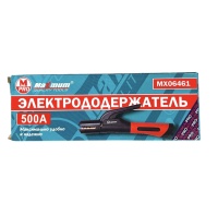 электродержатель 500 a, медь, 45/90/180⁰, рукоять прорезиненная, усиленный, &quot;maximum&quot; mx 06461 оптом