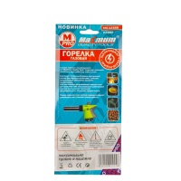 горелка газовая 914, с пьезоподжигом, &quot;maximum&quot; mx  14558 оптом