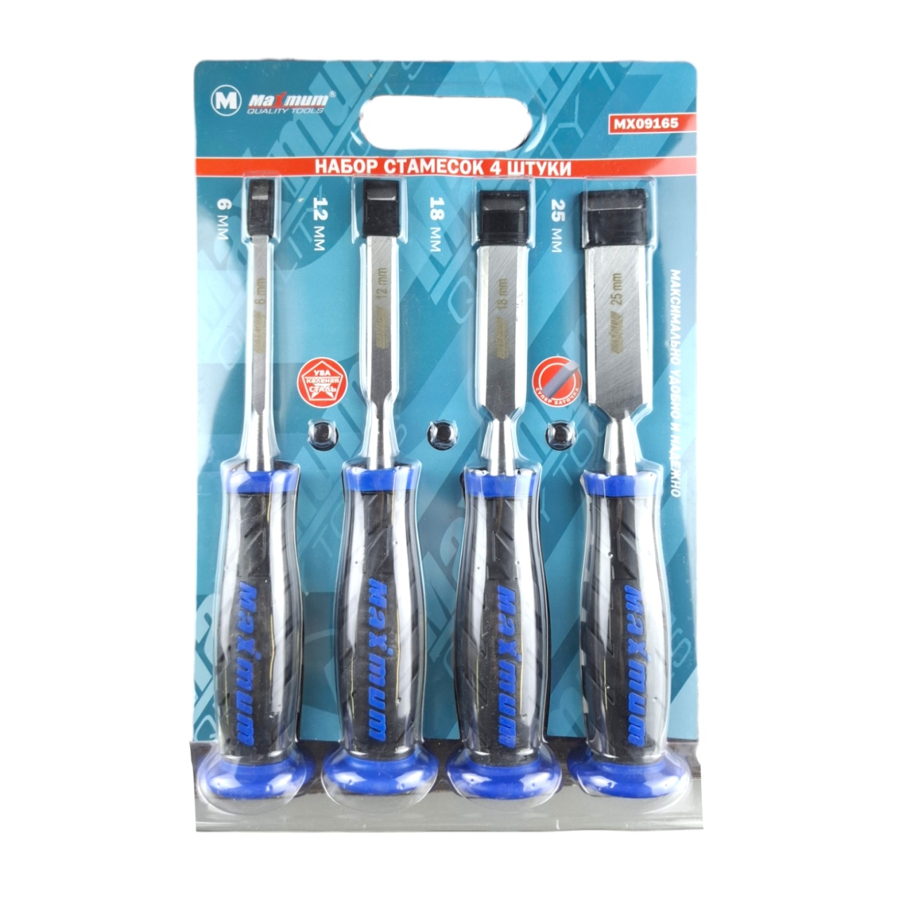 набор стамесок из 4 предметов &quot;maximum&quot; (2517)  оптом