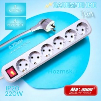 Удлинитель 3 м, 6 розеток, &quot;MAXIMUM&quot; 312 MX 13674 оптом