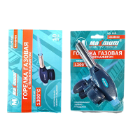 горелка газовая 915, с пьезоподжигом, керамика, &quot;maximum&quot; mx 08403 оптом