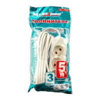 Удлинитель 5 м, 3 розетки, &quot;MAXIMUM&quot; MX 311-5 оптом