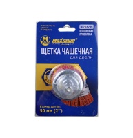 Щетка для дрели чашечная нейлоновая 50 мм, 2&quot;, со шпилькой, &quot;MAXIMUM&quot; MX 18259 оптом