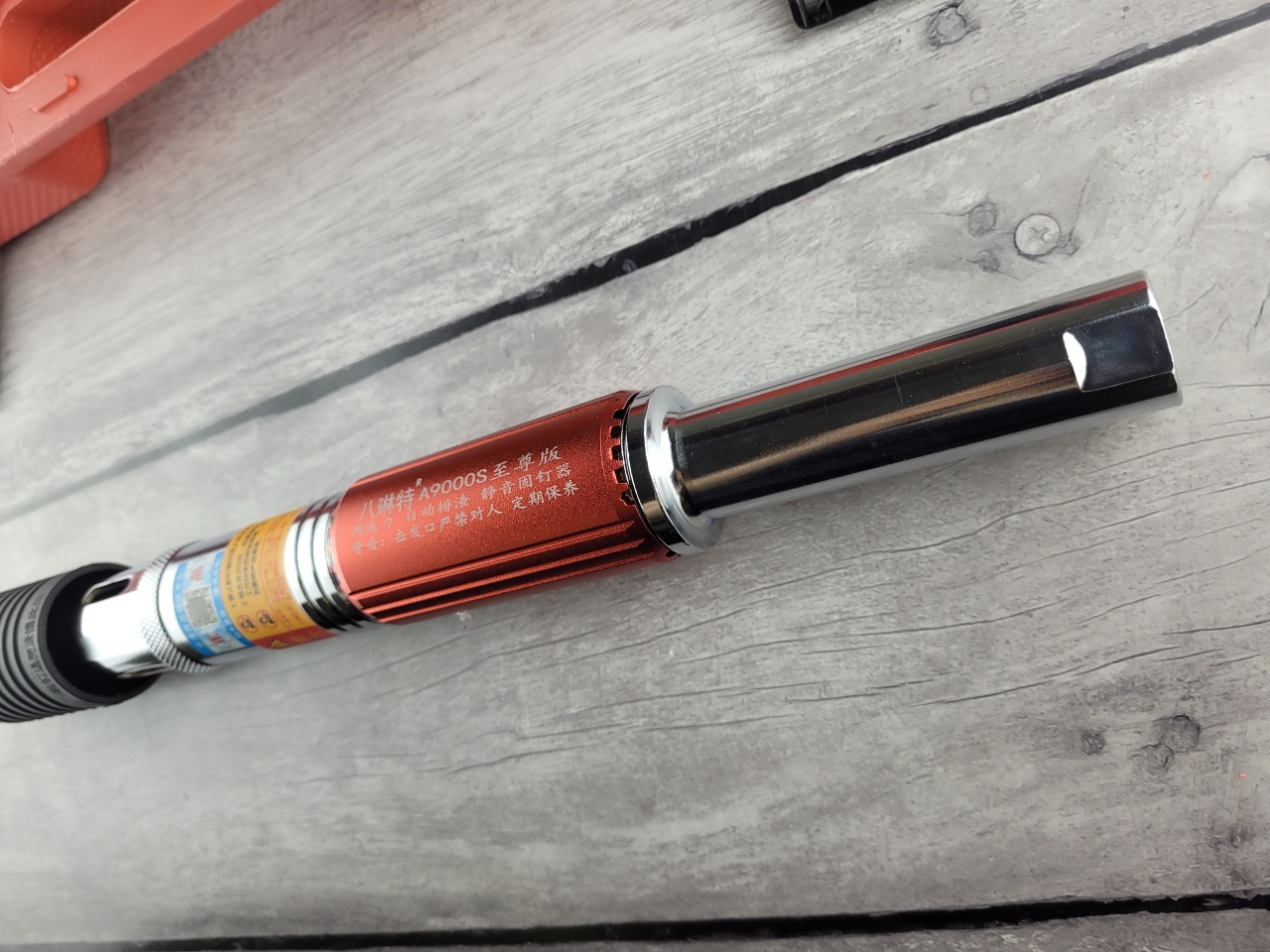 пороховой монтажный пистолет с удлинителями до 3,4 м, кейс, &quot;maximum&quot; mx 17139 (3529) оптом