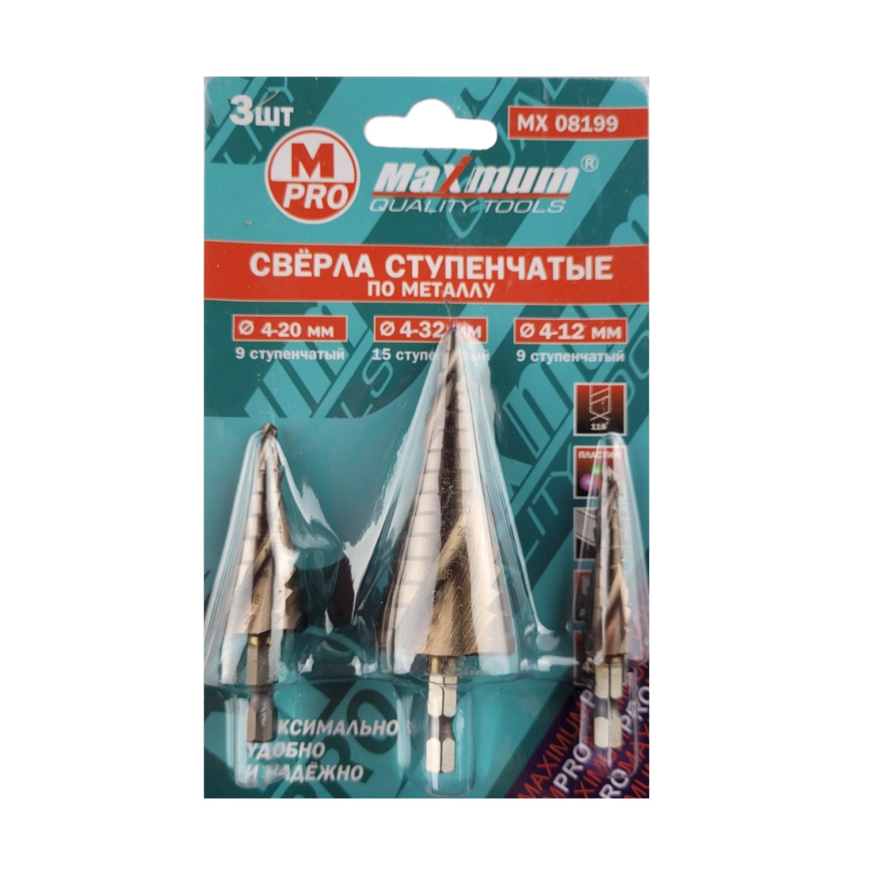 Набор сверл ступенчатых HSS по металлу 4-12мм, 4-20мм , 4-32мм, "MAXIMUM" MX 08199 оптом