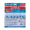 магнитные уголки для сварки, 6 шт., 6033, &quot;maximum&quot; mx 10185 (2474) оптом